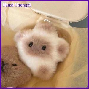 Fanzi Capybara Plush Doll Star Squeak Toy Cartoon Star Keychain Pendant Soft Stuffed Doll Backpack Car Bag Key Ring Decor Kid Gift