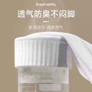 ถุงเท้าหลอด ถุงเท้ายาว ผ้าฝ้ายคุณภาพสูง สะดวกสบาย ถุงเท้า เสริมการออกแบบนิ้วเท้า ทนทาน นุ่มพอดี ดับกลิ่นและดูดซับเหงื่อ