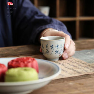 茶杯仿古青灰手写寒夜品茗杯单杯家用陶瓷功夫茶具文人器具喝茶杯