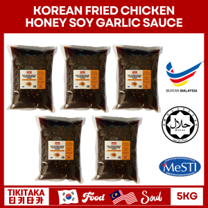 [HALAL]5KG Honey Soy Garlic Korean Fried Chicken Sauce (Sos Ayam Korea)