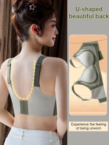 Underwear Adjustable Soft Bra Fixed Cup Stable Support Adults Running