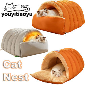 YOUYITIAOYU All Seasons Solid Square Plush Comfortable Elevated Closed Mattress Bed for Puppy Kitten Small Dog Windproof Warm Nest