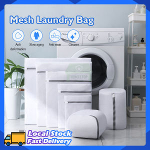 Mesh Laundry Bag 5Pcs/Set Thickened Zippered Mesh Washing Machine Clothes Protective Bags Underwear Bra Net Laundry Wash Bag