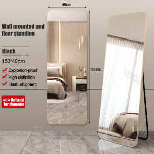 Full Body Mirror With Stand 120/150/160 cm Simple Floor Mirror Wall/Floor Mount Dual Use Home Mirror Explosion-Proof Whole Body Mirror Standing Long Mirror Bedroom Living Room