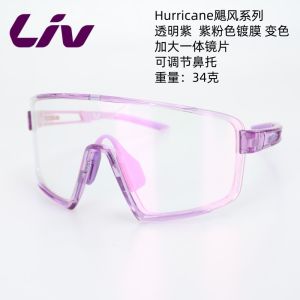 Giant LIV Hurricane Photochromic Cycling Sunglasses for Women UV400 Protection Suitable for Day and Night Use Bike Goggles.