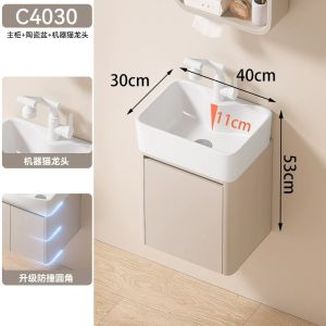 CraftedLiving SG-Bathroom Vanity Set Small Apartment Arc Honeycomb Aluminum with Integrated Ceramic Basin and Space Sink Cabinet