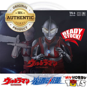 Spectrum Acg Ultraman Action Figures - SACG1002 18cm Classic Ultraman Figure ( Tsuburaya Productions Licensed by UMC )