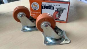 MEECHAI HARDWARE HOUSE I ล้อยางแป้นทูโทน ล้อเก้าอี้ ล้อโต๊ะ ล้อชั้นวางของ