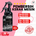 TERJAMIN!! MACHINE CLEANER CAIRAN PENGHILANG KARAT PEMBERSIH KARAT DAN KERAK MESIN MOBIL NODA BEKAS OLI ASPAL BLOK CVT ENGINE JERUJI SEPEDA BESI VELG KNALPOT MACHINE CLEANER JITU SUPER AMPUH. 