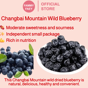 【FAMMY FAEY】[Sugar-Free] Wild Dried Blueberries No Added Sugar Pure Specialty of Changbai Mountain Original Dried Fruit Reserved Fruit Snacks蓝莓干
