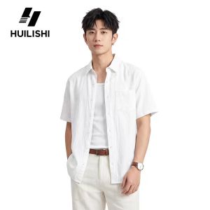 HLS&Huilishi Minimalist White Crinkle Short Sleeve Shirt for Men Loose Lapel Breathable Casual Summer Button Down Top