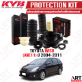 KYB เบ้าโช้คอัพ ยางกันฝุ่น ยางกันกระแทก toyota wish ane11 ปี 2004-2011 โตโยต้า วิช kayaba คายาบ้า (ราคา/ชิ้น). 