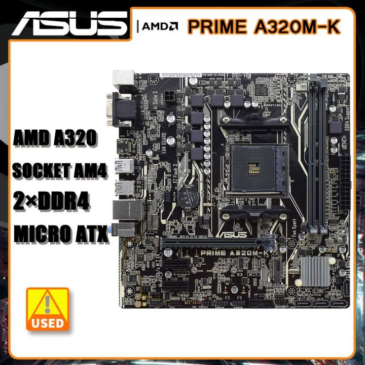 Am4 Motherboard Asus Prime A320m K Motherboard Socket Am4 Ddr4 Amd A320 32gb Pci E 30 M2 Usb3 7319