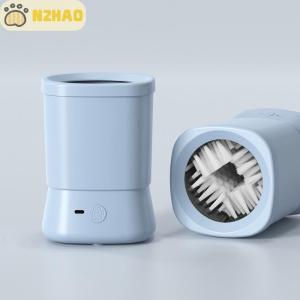 N2HAO ถ้วยล้างเท้าไฟฟ้าของสัตว์เลี้ยงอุปกรณ์ล้างเท้าสุนัขและแมวอัตโนมัติอุปกรณ์ดูแลความงามผลิตภัณฑ์ทำความสะอาดสุนัขและแมวอัจฉริยะ