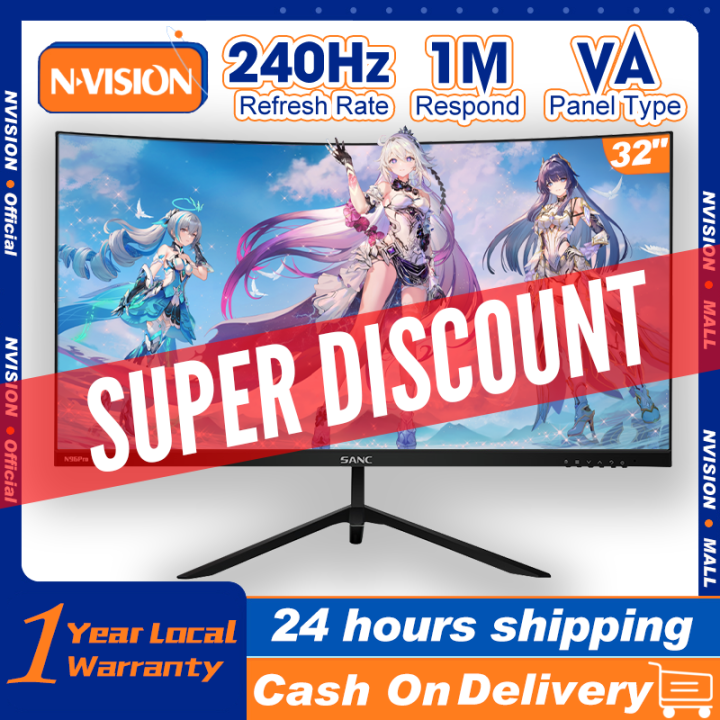 24 inch Monitor 144HZ Gaming Monitor PC Computer Monitor 1MS TN Panel