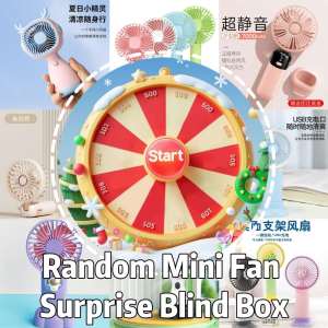 Portable Handheld Mini Fan USB Rechargeable | Random Color & Design Silent Small Fan Christmas gifts souvenirs