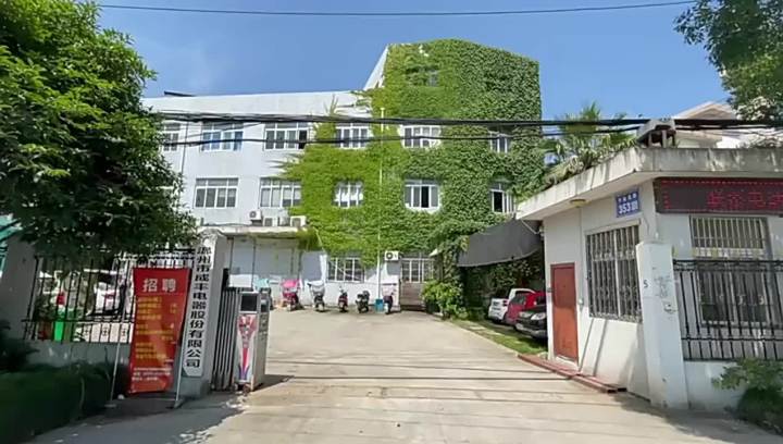 Xe máy điện 50 5 Công tắc chính, điều chỉnh độ sáng nhỏ, đèn pha và đèn ...