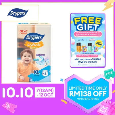 Drypers Drypantz Baby Diapers M58/L48s/XL42s/XXL36s/XXXL20s/XXXXL18s (1 Pack) - Super Dry & Fit