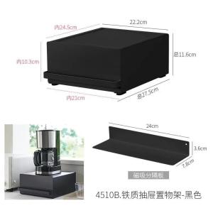 💟SOLUTION65💟 Stackable Frosted Metal Drawer / Coffee Machine Holder Coffee Machine Stands Metal Drawer Coffee Capsule Storage Drawer Instant Powder Drink Storage Kitchen Organizer Rack Kitchen Rack Rice Cooker Stand Rack Air Fryer Holder/ Cup Storage
