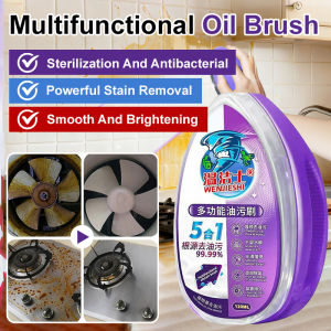 Kitchen Brush Degreasing Descaling Cleaning Brush Mild Formula High Efficiency Reusable Stain Remover Tool