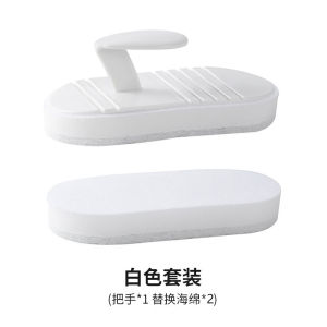 [ Bathtub Brush Flexible Cleaning Brush ] Household Bathroom Cleaning Brush Spong mop