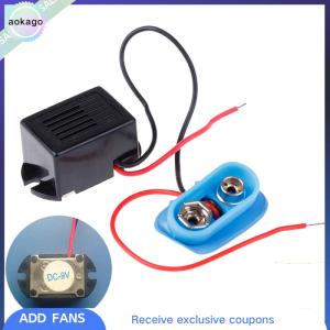 Aokago กริ่งแบบ Mechanical 9V พร้อม LED Vibrating Buzzer 22x16x14mm with BATTERY HOLDER