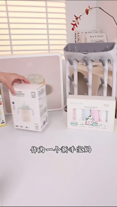 ขวดน้ำดื่มแบบวางซ้อนกันได้อุปกรณ์เสริมสำหรับทารกชั้นวางของระบบระบายน้ำที่มีประสิทธิภาพราวตากที่เก็บจุกดูดนม