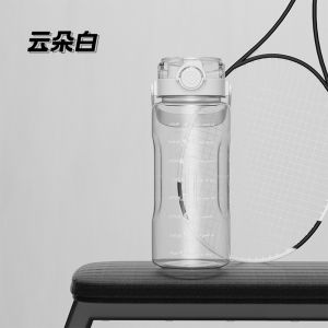 1500ML Large capacity sports kettle high temperature resistant portable water cup high-value straw cup