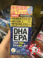 (Date 2024) Hộp đựng Viên uống bổ não DHA EPA Orihiro 180 viên nhật bản.