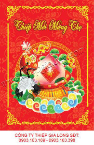 (Giao Hỏa tốc) Combo 20 thiệp mời mừng thọ đẹp có sẵn ghi tay (11x15cm)