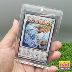 กรอบแม่เหล็ก CGA CARD CASE MAGNETIC สําหรับใส่การ์ดป้องกันรอยขีดข่วนและแสงuv