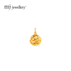 MJ Jewellery Golden Ball Pendant B251 375 Gold & 916 Gold