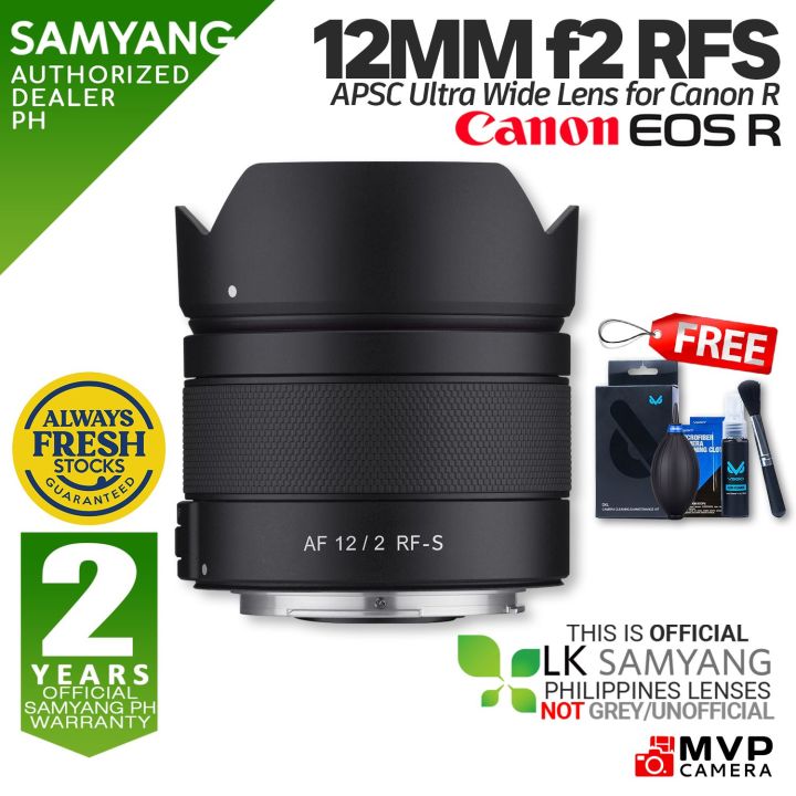 2YR OFFICIAL] SAMYANG 12mm AF Ultra Wide Angle Lens Canon RF