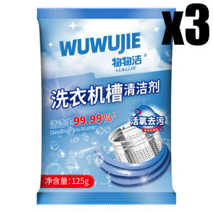 3/6/12Packs Washing Machine Drum Cleaner Powder Descaler Laundry Deep Cleaning Removal Odor Cleaner