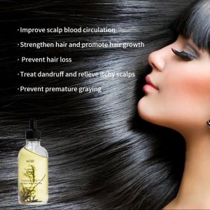 Wiss Natural Rosemary Oil Hair Scalp Care Promote Hair Growth Reduce Hair Loss Dandruff Skin Body Hair Scalp Care Oil 120ml SG Ready Stock