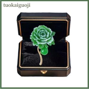 tuokaiguoji Fashion Exquisite Green Peony Flower Brooch For Women Girls Vintage Anti-slip Pins Versatile Corsage Clothing Accessories Gifts