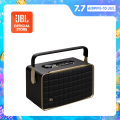 JBL Authentics 300 - Portable Smart Home Speaker. 