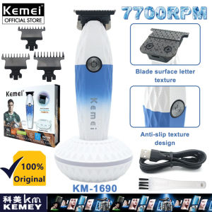 Kemei KM-1690 Professional White Blue Hair Clipper Rechargeable 7700 Rpm High-speed Hair Trimmer Electric High Power Haircut Machine
