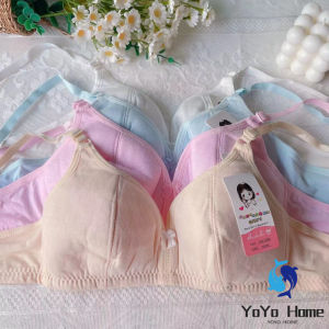 3Pcs Good Quality (8-14Yrs) Adjustable Straps Comfortable Cotton Baby Bra for Kids Teens School Girl