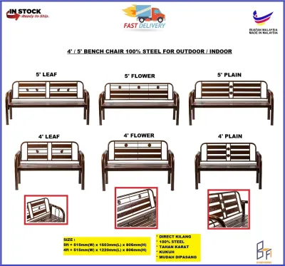 [READY STOCK KEDAH] Beyond Furniture 4ft / 5ft Bench Chair Long Metal Garden Bench Outdoor Kerusi Rehat Panjang Luar Rumah
