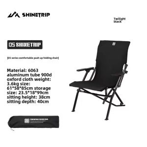 Shinetrip Comfortable เก้าอี้อลูมิเนียม แค้มป์ปิ้ง พับได้ รับน้ำหนักได้ 100 Kg. พร้อมกระเป๋า สินค้าพร้อมส่ง จากไทย