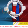 Dây Cáp Sạc IPhone 11 Type C To Lightning| Chính Hãng100% Cho IPhone x,11,12, 13 Pro max| Sạc Nhanh |Bảo Hành 12 Tháng. 