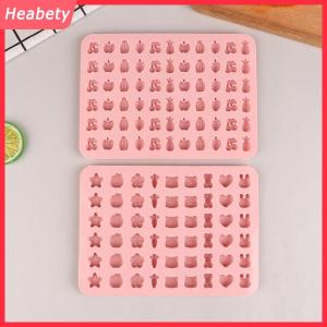 Heabety  1 cái các loại Sugarcraft Silicone khuôn DIY Gummy động vật kẹo mềm sô cô la kẹo Khuôn bánh nhựa nghệ thuật Baking trang trí nội thất công cụ