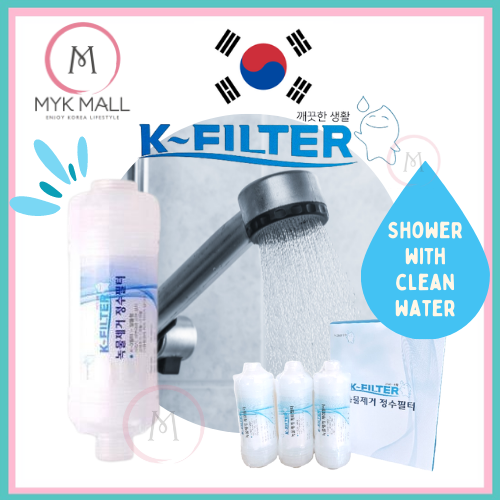 Korea Shower Filter Rust And Dirt Remover (Say No To Dirty Water!) Made