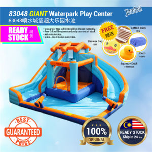 Water Castle Waterpark Play Center Kids Toy Gelongsor Air Kolam Renang Mainan Budak 83048 喷水城堡超大乐园水池