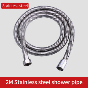 Stainless Steel Bathroom Shower Hose 1.5M/2M Multi-Function Indoor and Outdoor Pipe Joint Bathroom Accessories