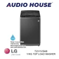 [BULKY] LG T2311VSAB 11KG TOP LOAD WASHER ***2 YEARS LG WARRANTY***. 