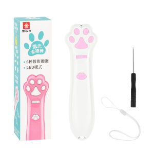 AIMAYAPET Cat Toy Cat Claw Laser Cat Wand Infrared Projection Cat Pen 6 Adjustable Patterns Lamp Laser Pointer