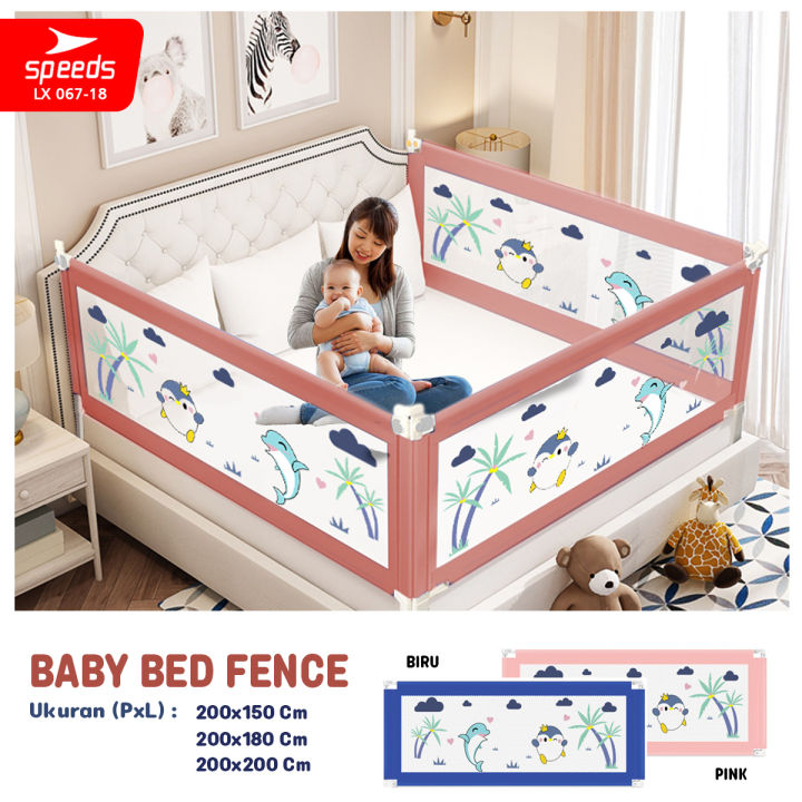 SPEEDS Baby Safety Bed Guard Baby Bed Rail Fence Pagar Pengaman