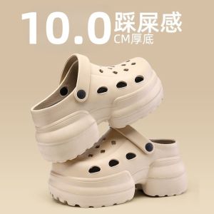 [Free Shipping] 10.0 Ultra High Heel Closed-Toe Sandals For Women 2026 New Summer Outdoor Non-Slip Thick-Soled Dual-Wear Beach Clogs